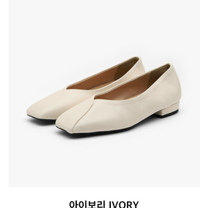 사뿐 드엘라 스퀘어 플랫 슈즈 구두 단화 아이보리 235