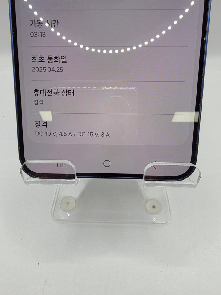 ◆특가◆ 갤럭시S25플러스 256GB 블루 이미지