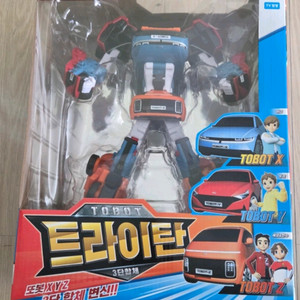 또봇트라이탄