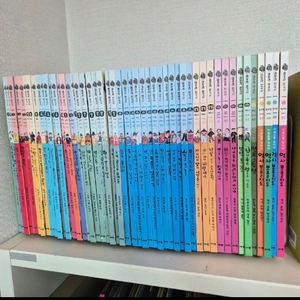 아람 아우라한국사