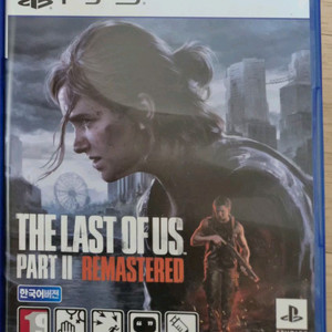 PS5 라스트 오브 어스 파트2 리마스터드
