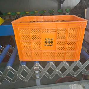 사과 컨테이너 박스 이미지