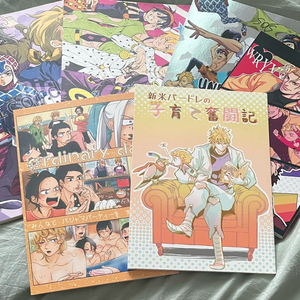 죠죠5부 회지 동인지 일괄 6권