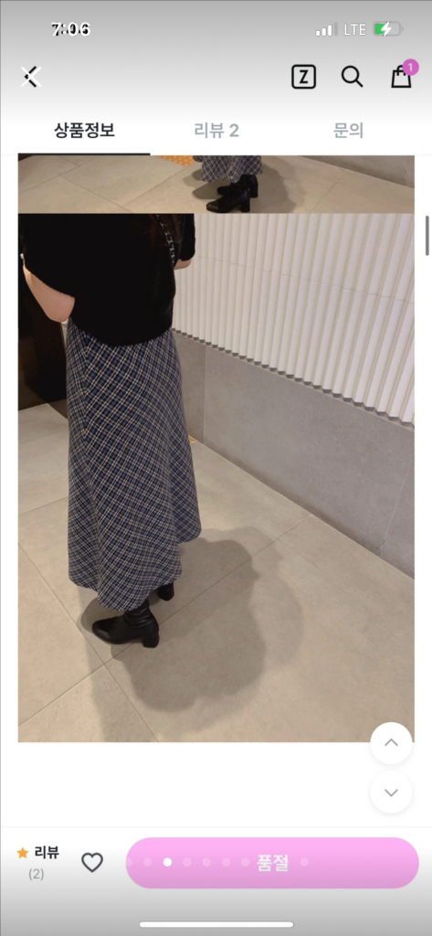 오브랑 울 체크 롱 플리츠 롱스커트--1