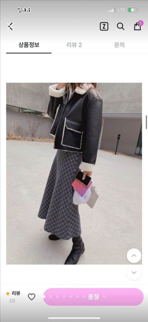 오브랑 울 체크 롱 플리츠 롱스커트--3