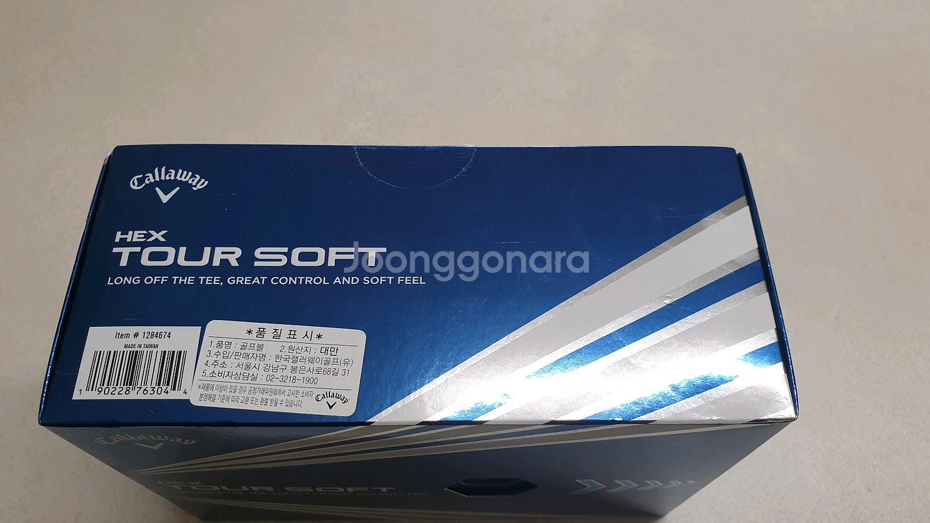 캘러웨이 HEX Tour Soft 골프공 24개--1