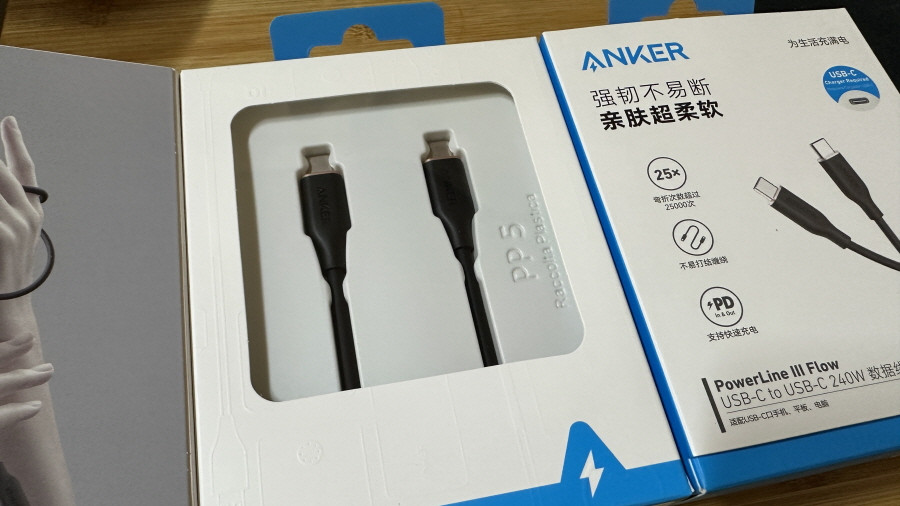 ANKER(앤커) USB-C to C 240W 초고속 케이블 (충전, 테이터 전송) 이미지