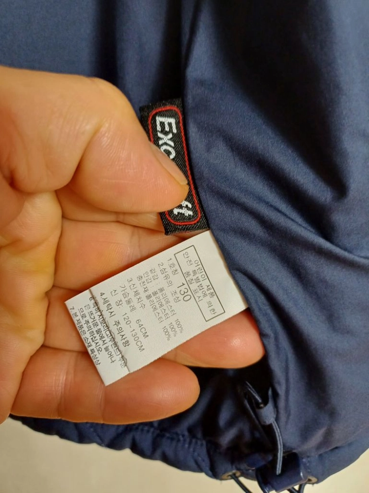 남여아동 노스페이스 간절기.겨울 패딩조끼(120-130 이미지