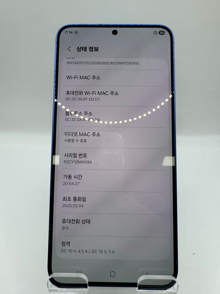 ◆특가◆ 갤럭시S25플러스 512GB 블루 80만--7