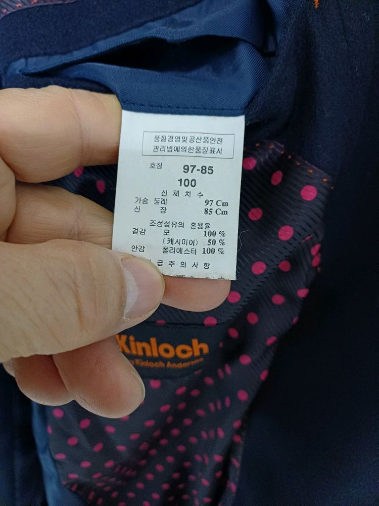 남성 킨록 울.캐시미어 하프코트 (네이비.100) 이미지