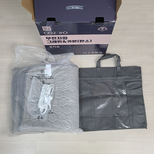 코지요 무전자파 그래핀 탄소 카본 전기장판 전기요