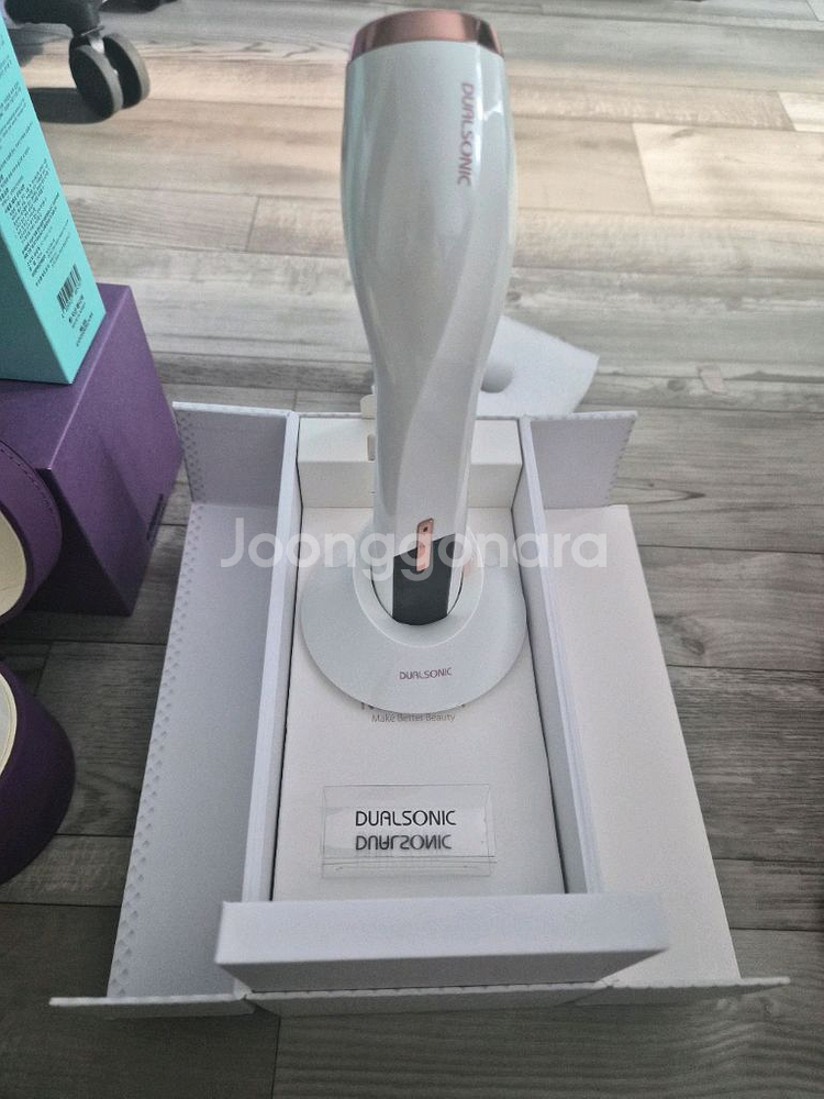 듀얼소닉맥시멈 화이트 풀세트--1