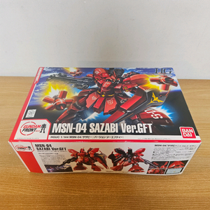 HGUC MSN-04 사자비 GFT 건담 프론트 도쿄 한정판 건프라