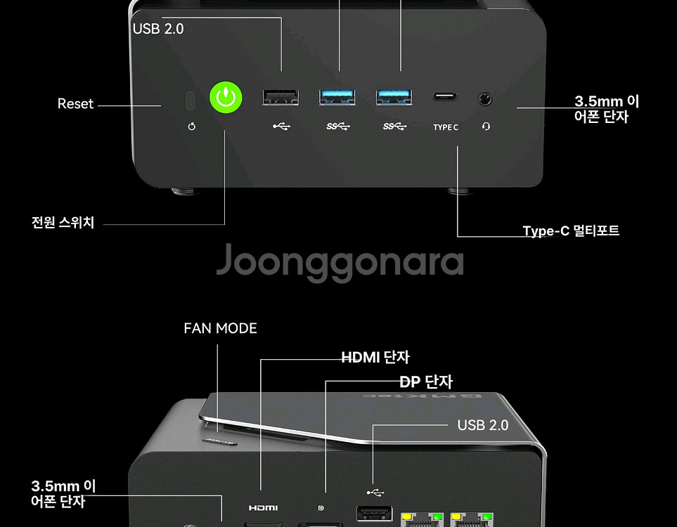 GMKtec K12 미니PC Ryzen7 H255--7