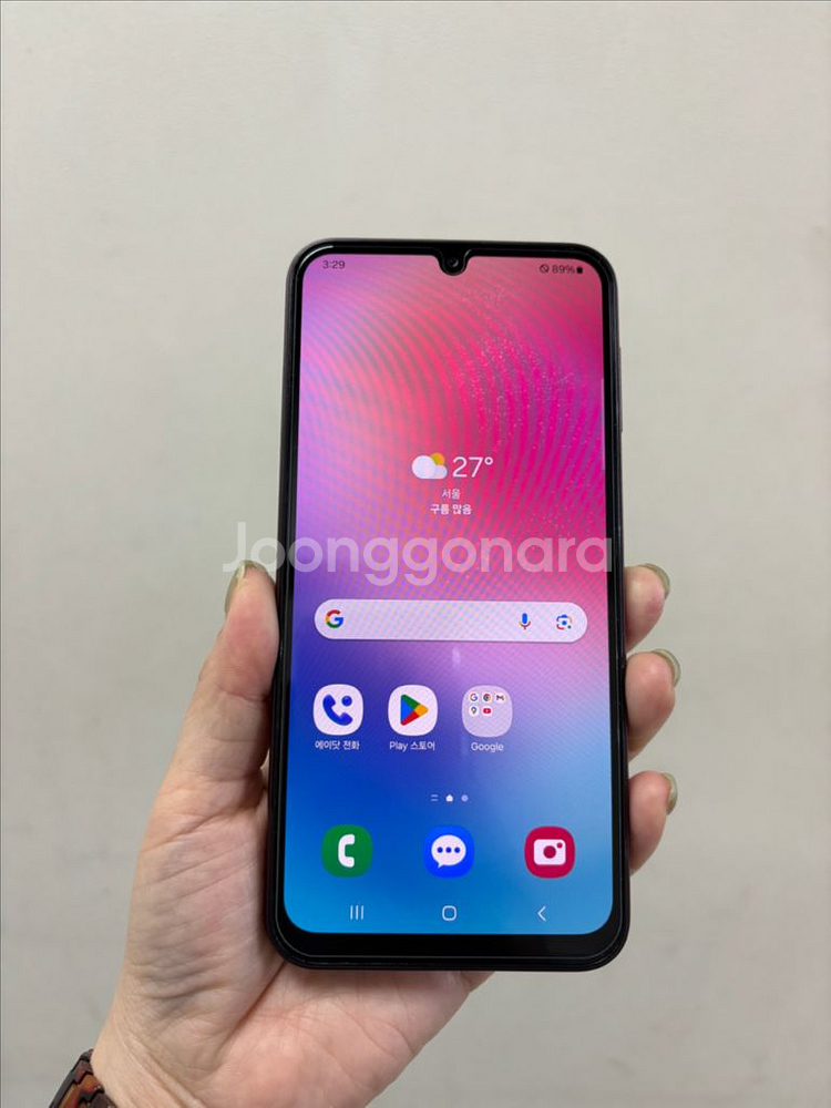 (부산중고폰)갤럭시A24 다크레드 128기가 공기계 판매해요--0