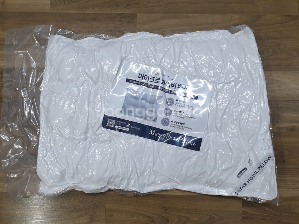 베스트슬립 마이크로 화이버 베개 + 베개 커버 (미개봉 새제품) 집먼지 진드기 알러지 방지, 숙면, 호텔베개--0