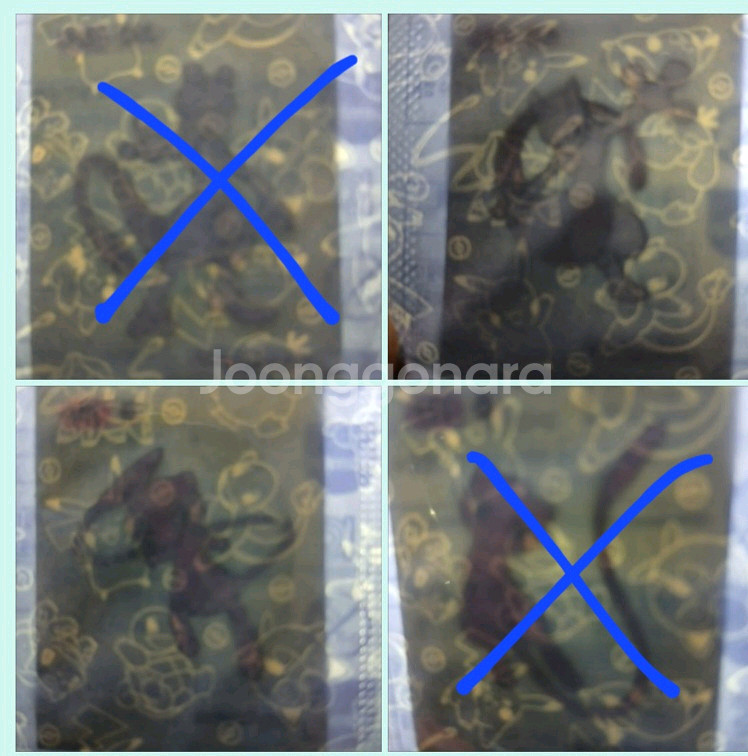 무료배송 포켓몬띠부씰 1세대 3자리 뮤츠 뮤 1개 선택 미개봉 띠부띠부씰--0