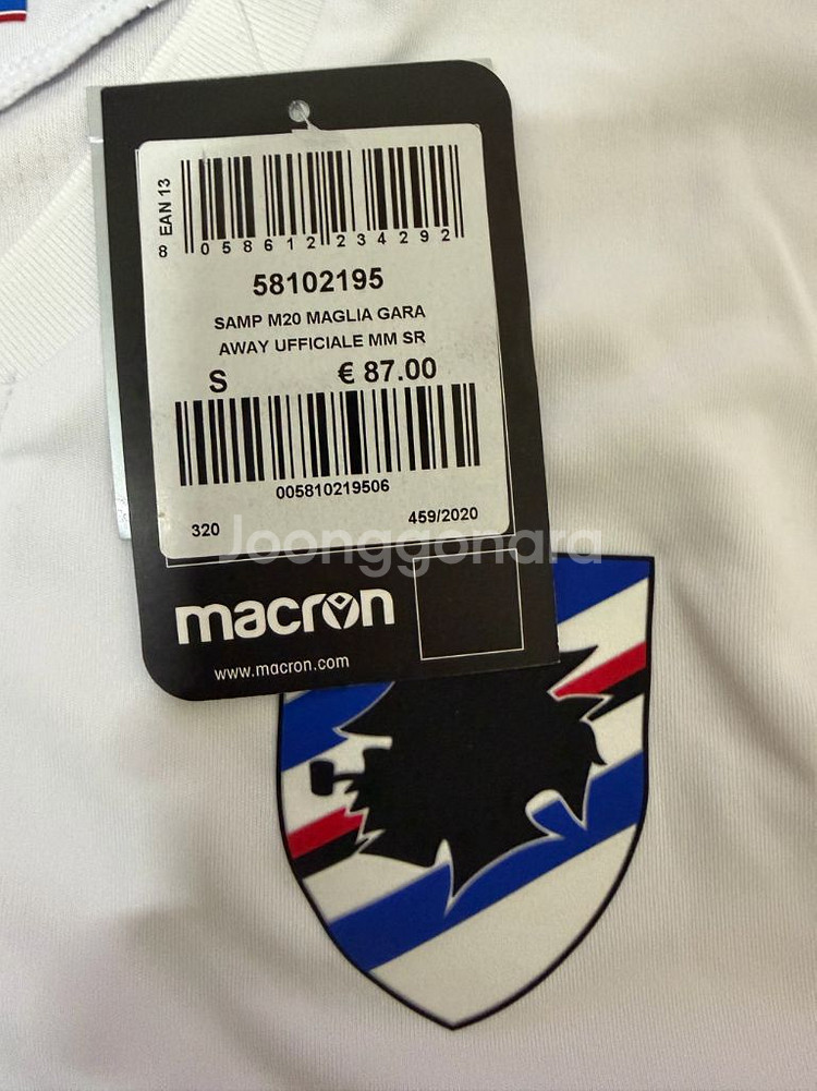 세리에A 20/21 삼프도리아 어웨이 유니폼 팝니다--3