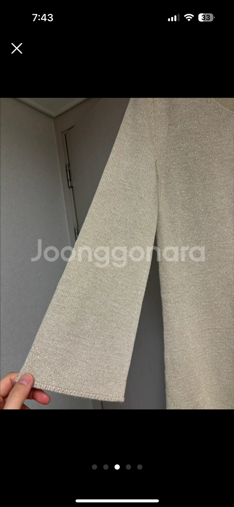 새상품 verso 브랜드 겨울니트원피스--2