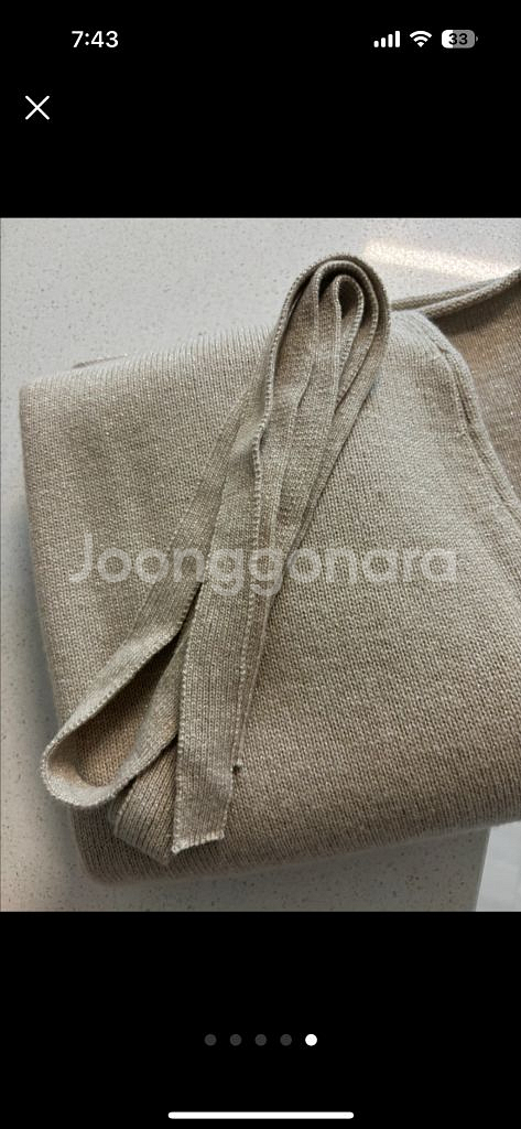 새상품 verso 브랜드 겨울니트원피스--3