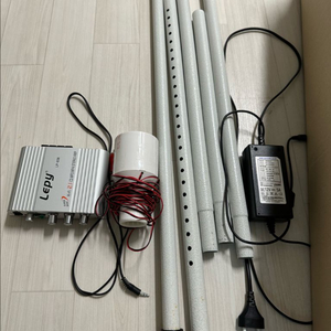 쉐이크본 골전도 우퍼 스피커