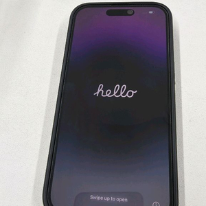 [풀박스]아이폰 14프로 256 퍼플