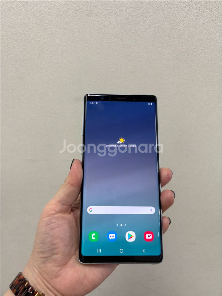 (부산중고폰)갤럭시노트9 실버 128기가 공기계 판매해요--0