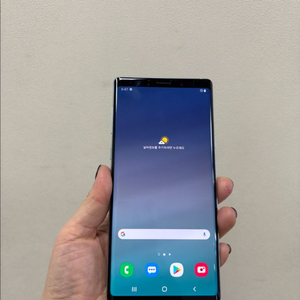 (부산중고폰)갤럭시노트9 실버 128기가 공기계 판매해요
