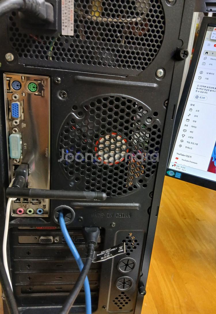 데스크탑 : 시피유 인텔 i5-3570 등--1