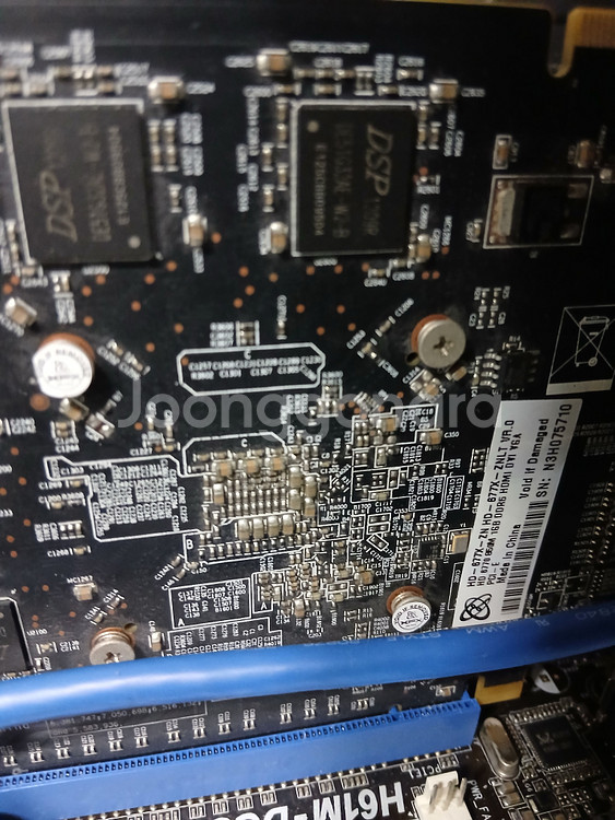 데스크탑 : 시피유 인텔 i5-3570 등--5