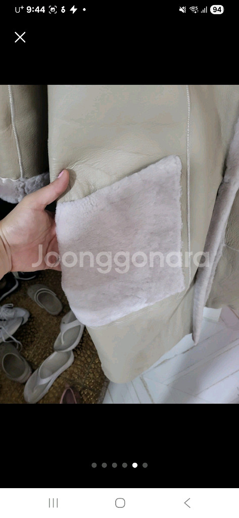 천연 리버시블 롱 무스탕 정가 150--4