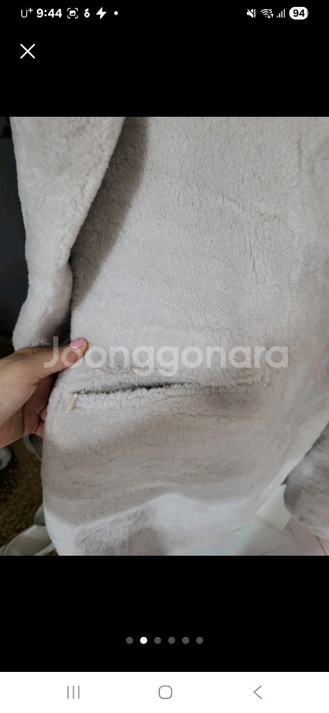 천연 리버시블 롱 무스탕 정가 150--6