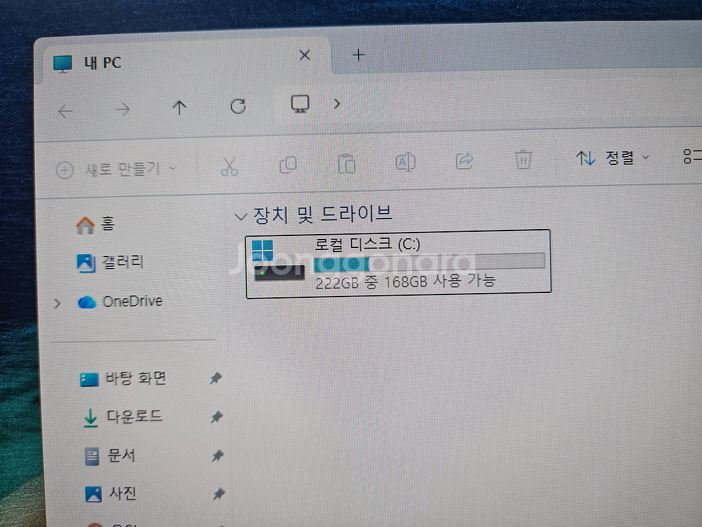 라이젠 5 2600 + GTX 1060 3g 게이밍 PC--3