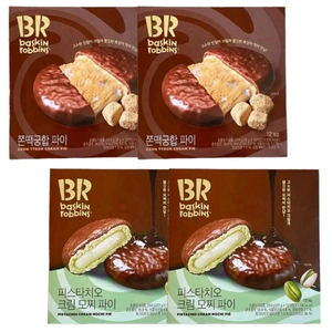 베스킨 쫀떡궁합파이+피스타치오 파이 12개입4 박스 총48개