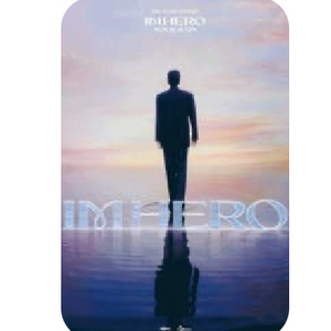 임영웅 콘서트 고척