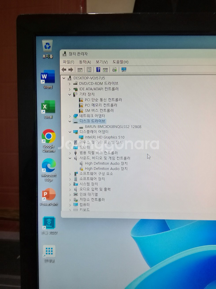 WIN11 인텔 6세대 CPU 128G SSD DDR4 8G램 고속 사무용 피시 데스크탑 컴퓨터 PC 무선랜--3