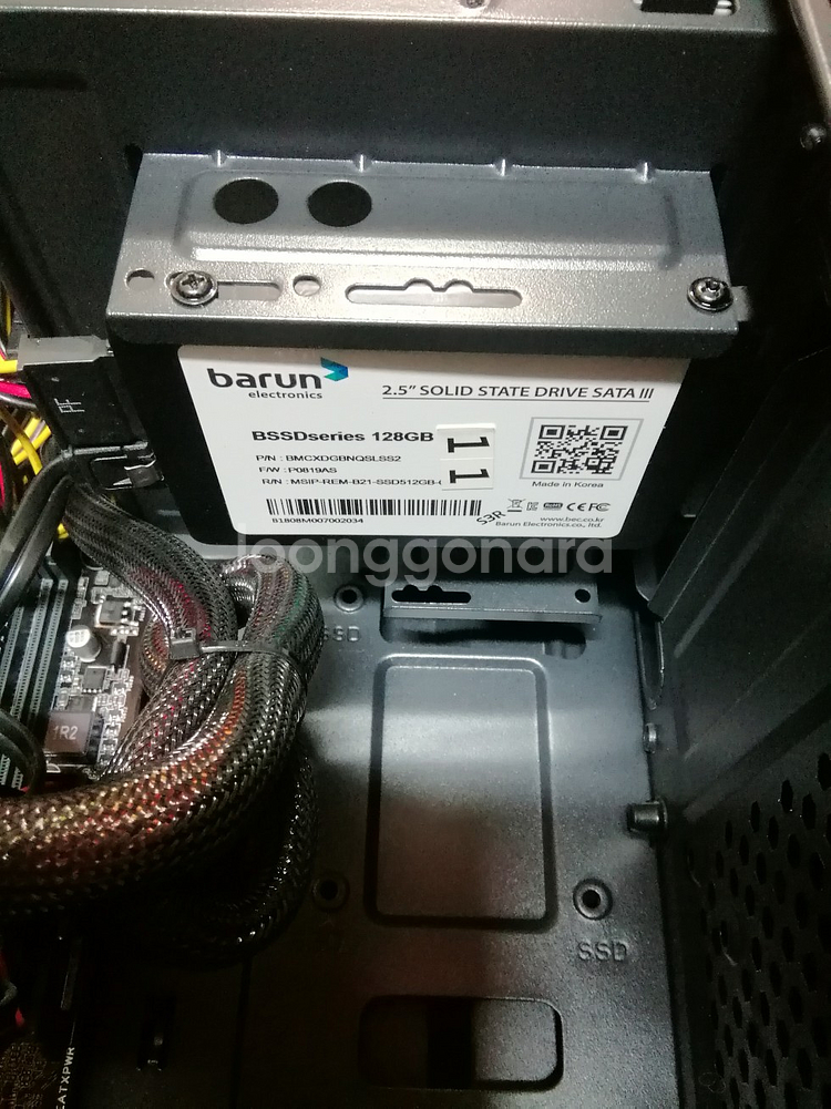 WIN11 인텔 6세대 CPU 128G SSD DDR4 8G램 고속 사무용 피시 데스크탑 컴퓨터 PC 무선랜--2