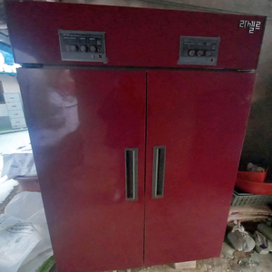 라셀르 고추건조기 22채반