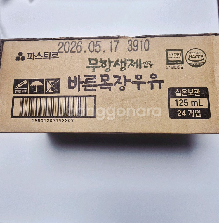 파스퇴르 무항생제 바른목장 우유 125ml 24개입--2