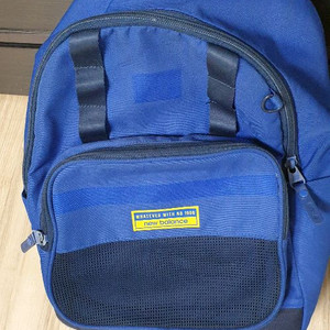 ㅣ뉴발란스 파란색 책가방 (백팩)(저학년용.학생용)_가격내림