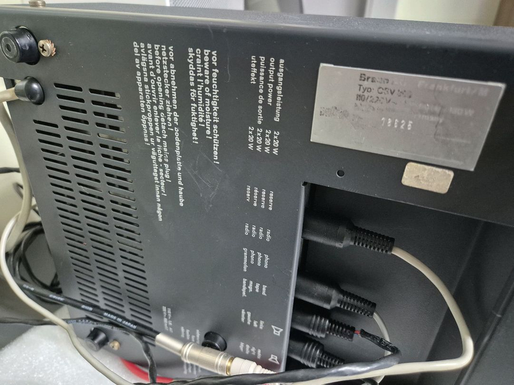 Braun 오디오셋트 CE500 (튜너), CSV300 (앰프), L410 (스피커.판매완료) 디터람스 브라운 이미지