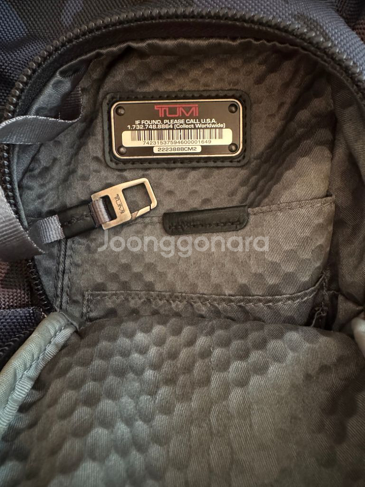 투미 TUMI 백팩 가방 정품 한정판 비지니스백백쯤 준--4