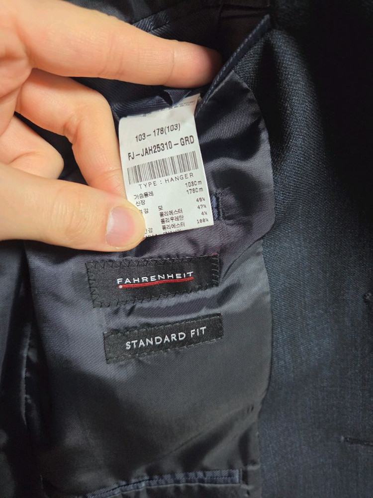 파렌하이트 정장셋업세트--2