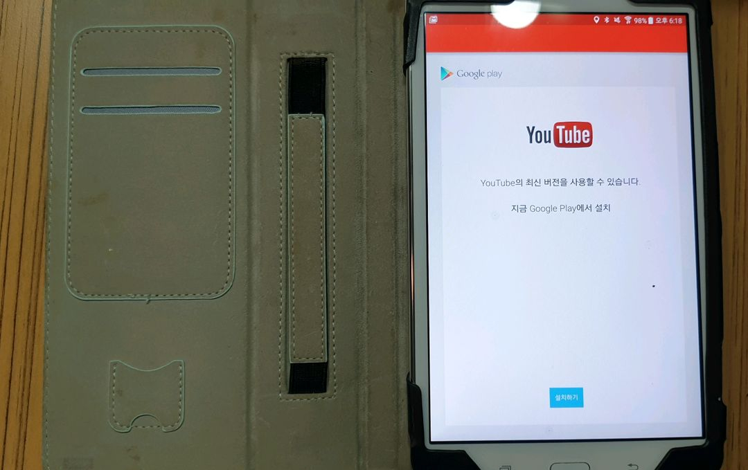 ㅣㅣ삼성 갤럭시 테블릿 SM-T330 (부품용)--1