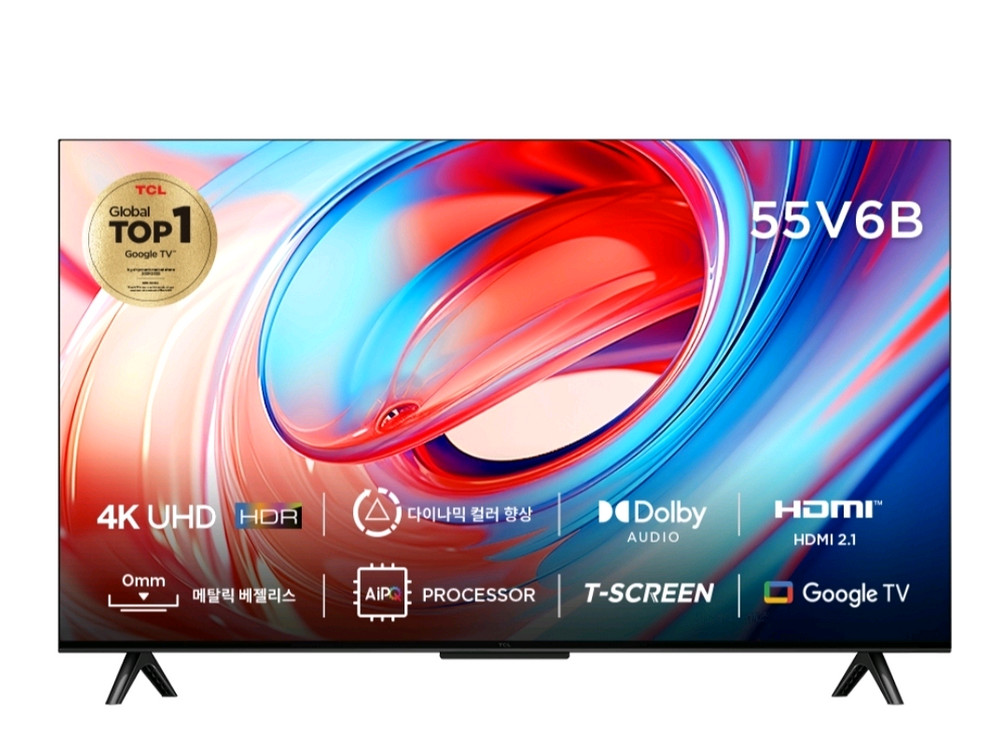 !!TCL 55인치 4K UHD 스마트 TV+거치대!!--1