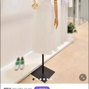 잇미사 투인리본 타이 원피스 (2부드레스)