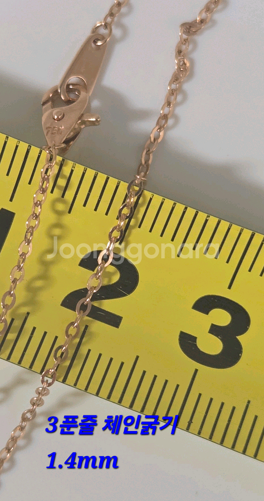 18k핑크골드 3푼 함마 체인목걸이 미착용--3