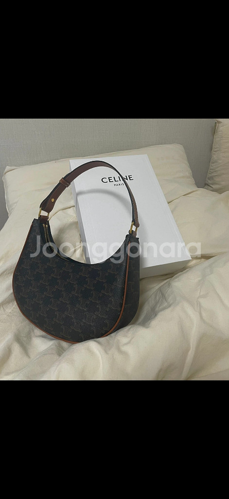 A급 셀린느 아바호보백 미디움 탄--0