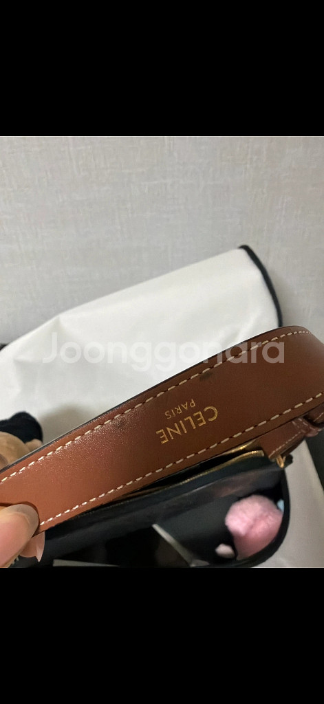 A급 셀린느 아바호보백 미디움 탄--2