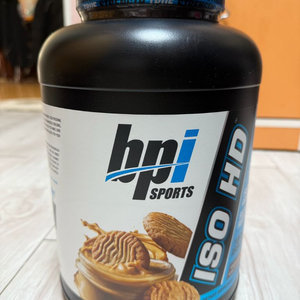 bpi 아이솔레이트 미개봉 새상품